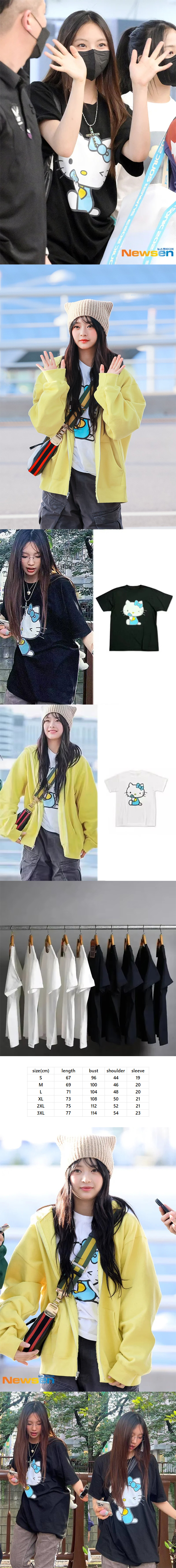 k-pop#k-drama#NewJeans ミンジ着用ティーシャツ NJZ MINJI-copy