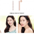 상품 섬네일