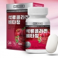 상품 섬네일